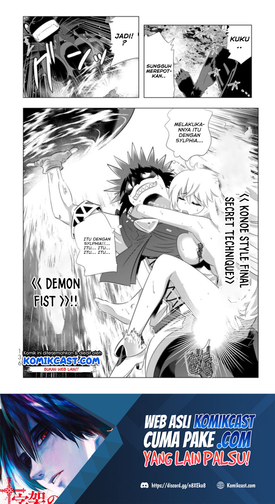 Isekai Shihai no Skill Taker: Zero kara Hajimeru Dorei Harem chapter 63